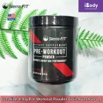 อาหารเสริม ครีเอทีน เพิ่มพลังก่อนออกกำลังกาย แบบผง Creatine 4.9 g Pre-Workout Powder 270 g Sierra Fit®