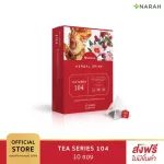 Narah Tea Series 104 Herbal Drink Mixed with Ganoderma Lingzhi