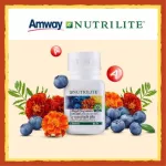 Amway Nutrite I Blend Vitamin Vitamin Eyes, Amway Nutrilite Bilberry Plus I-Blend, 60 bottles of eyes, 1 bottle 1 bottle