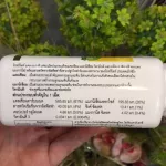 amway แคล แมก ดี  Nutrilite Cal Mag D 250 เม็ด วิตามิน แคลเซียม ช๊อปไทย 100%