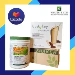 Amway Nutrilite replaces authentic meals, Thai Amway, Nutrite, Breakfast, Weight Loss Breakfast, Free Glass, 450 grams protein.