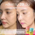 Pichlook x Drmas Merry Daily. Buy 2 Get 1 Pichl. Merry Daily Daily Vitamin Chong Drink Merry Daily, reduce stress, white skin, sleep well