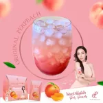 PER PEACH FIBER PERPEC, Fiber, PANCHITA, Panchita Per Peach Fiber Detox by Nui Sujira, 1 box, 7 sachets