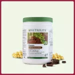 Amway แอมเวย์ โปรตีนแอมเวย์ โปรตีนลดน้ำหนัก รสช็อกโกแลต  โปรตีน 1กระปุก ขนาด 500 กรัม ทานทดแทนมื้ออาหาร ฉลากไทย