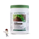 Amway แอมเวย์ โปรตีนแอมเวย์ โปรตีนลดน้ำหนัก รสช็อกโกแลต  โปรตีน 1กระปุก ขนาด 500 กรัม ทานทดแทนมื้ออาหาร ฉลากไทย