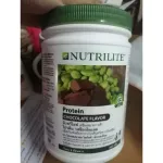 Amway แอมเวย์ โปรตีนแอมเวย์ โปรตีนลดน้ำหนัก รสช็อกโกแลต  โปรตีน 1กระปุก ขนาด 500 กรัม ทานทดแทนมื้ออาหาร ฉลากไทย