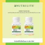 AMWAY 2 Thai shops, Nutrite, vitamin B Plus, immunity Two layers of dietary supplements Providing 8 types of vitamin B, 60 tablets per bottle