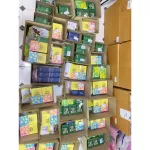 Merry daily by Pichlook 1 แถม 2 เมอร์รี่ เดลี่ย์ น้ำชงวิตามินชงดื่ม ลดเครียด หลับลึก วิตามิน เร่งขาว Merrydaily