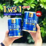 mana collagen คอลลาเจนบำรุงกระดุก ผิวใส บำรุงผิว Collagen มานาคอลลาเจน มานาcollagenแท้ คอลลาเจนญาญ่า มานา คอลลาเจน ซื้อ1แถม1 ส่งฟรี