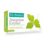 Hi Balance extract from Jia Ku Lan / Hi-Balanz Jiaogulaan Extract / has a tribute to reduce sugar levels. And cholesterol / 1 box