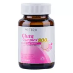 Visatra Gluta Complex 800 Plus, 1 bottle of rice extract