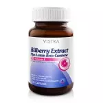 Viset extract from Bilberry mixed with Lutein, beta-carotene and 30 tablets of vitamin E, amount 1 bottle