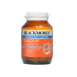 Black Calcium 60 tablets, amount 1 bottle