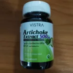 Viset extract from Artichigo 500 mg 30 tablets, 1 bottle