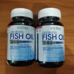 Wistra Oreder Fish Oil 1000 mg. There are 2 bottles of fish.
