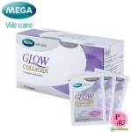 Mega We Care GLOW COLLAGEN คอลลาเจน บรรจุ 30 ซอง