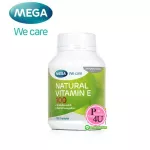 Mega We Care Natural Vitamin E 100 IU 100 tablets