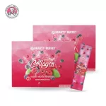 แพ็คคู่สุดคุ้ม!! BEAUTY BUFFET BERRY TRIPLE COLLAGEN เบอร์รี่ ทริปเปิ้ล คอลลาเจน 15000 MG. ผลิตภัณฑ์เสริมอาหาร 10 ซอง/กล่อง