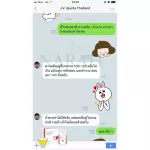 NARAH GARLIC CAPSULE แคปซูลนราห์ สูตรลดไขมัน คุมความดัน และบำรุงหัวใจ  ซื้อ 1 แถม 1 1 ขวดบรรจุ 60 แคปซูล