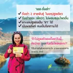 Tibetan Cordyceps Mixing golden cordyceps focusing on the treatment of allergies, nourishing the body, SENT brand, 2 capsules