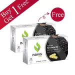 Navis plus ผลิตภัณฑ์อาหารเสริมจากน้ำมันงาดำสกัดเย็น ซื้อ 1 แถม 1