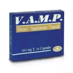 Maxxlife Vamp 300MG 10 Caps, Max Life 300 mg, free 2 tablets