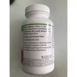 Herbalife Instant Beverage Green Tea Extract Green Tea Extracting natural powder Increase metabolism, reduce excess fat, 100 grams, lose weight