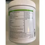 Herba Life Permsan, PPP, PPP, full weight, size 240 grams