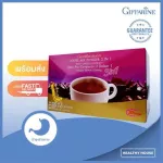 Ginseng Coffee Mix 3 in 1 กาแฟปรุงสำเร็จ โสมเกาหลีสกัด เข้มข้น บำรุงร่างกาย เสริมสร้างระบบภูมิคุ้มกัน 20 ซอง