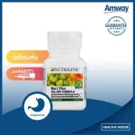 Nutrilite Bio C Plus, all formulas for day 60 tab