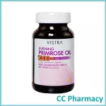 Vistra Evening Primrose Oil 1000mg.Plus Vitamin E 75capsules วิสทร้า น้ำมันอีฟนิ่งพริมโรส 1000มก. ผสม วิตามินอี 75แคปซูล