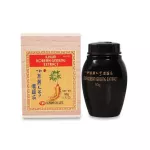 Korean ginseng, Ilva, ginseng, 50 grams, plus coffee, rented 150 grams, 10 envelopes, genuine Korean ginseng ginseng