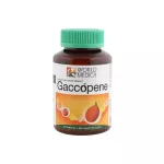 Khaolaor ขาวละออ แก๊กโคปีน ผงฟักข้าวผสมสารสกัดจากมะเขือเทศ 60 แคปซูล/ขวด