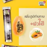 Flash Sale 1 get 1 Swiss Energy Ace, white skin, clear skin, reduce acne without freckles from Switzerland. Switzerland reduce wrinkles, black skin, seace_2.