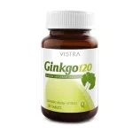 Vistra Ginko 120 mg. 30 Capsules Viset, 120 mg of ginkgo leaves