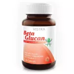Vistra Beta Glucan Plus 30 Capsules, Viset, beta, glucan Plus 30 capsules