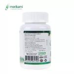 สารสกัดจากผลส้มแขก x 1 ขวด สารสกัดจากธรรมชาติ โมริคามิ ลาบอราทอรีส์ Weight Loss Supplement Garcinia Extract Morikami Laboratories ส้มแขก