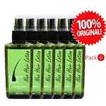 Neo Hair Lotion Neohair Pack 6 bottles