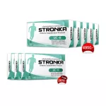 Stronka Pro 5 free 3 Strona, bone and joint supplements Collagen UCII Collagen Type 2 II Collagen Type Calcium Al -Net Calcium L Threonate