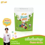 Narah Nara x GT-One GT Day Green Juice Green Juzz Drink for Children Difficult to eat 1 pack of vegetables