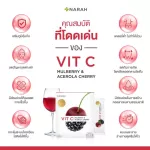 Narah Vit C Mulberry & Acerola Cherry See good health With natural vitamin C innovations Promotion to buy 2 get 1 free
