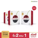 Narah Vit C Mulberry & Acerola Cherry See good health With natural vitamin C innovations Promotion to buy 2 get 1 free