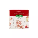 Khaolaor, white, okra, powder, with a free shot, 10 sachets/box