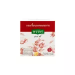 Khaolaor, white, okra, powder, with a free shot, 10 sachets/box