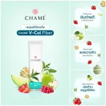 Chame 'V-Col Fiber, 1 box of Vilo fiber, 5 sachets