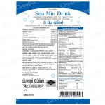 Giffarine Giffarine, Sea Min Drink, 30% strawberry drinks mixed with calcium from red algae and vitamin D 3 90 ml 82044.