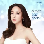 Giffarine Giffarine, Sea Min Drink, 30% strawberry drinks mixed with calcium from red algae and vitamin D 3 90 ml 82044.