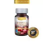 Real Elixir Acerola cherry 1,200 mg อะเซโรล่า เชอร์รี่ 1200 mg. บรรจุ 30 เม็ด