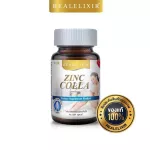 Real Elixir Zinc Colla-C, 1,000 mg of collagen mixed with sync 30 tablets