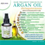 Root hair serum mixed with Argan Oil Prevent Hair Treatment Plus Argan Oil 60 ml.